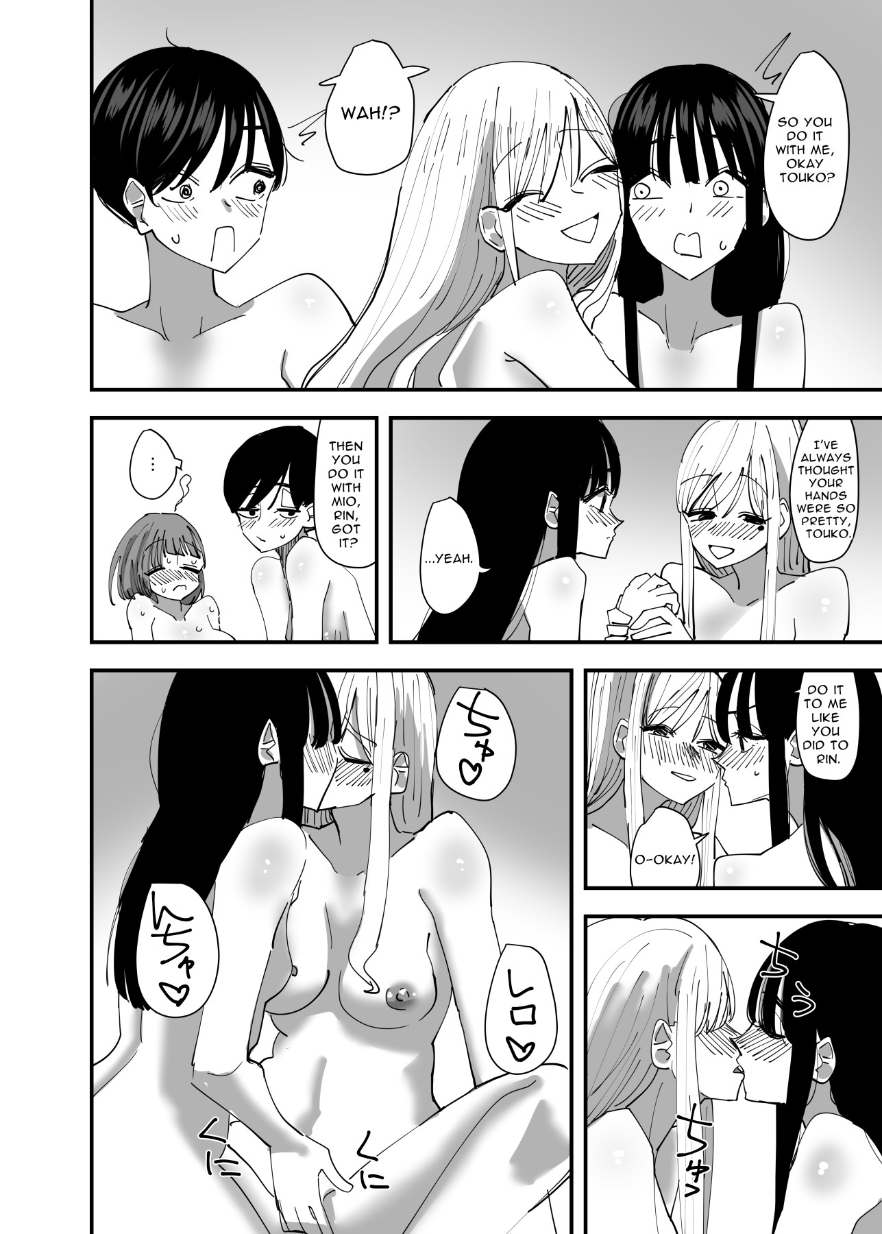 Hentai Manga Comic-Rampant Yuri Bloom-Read-25